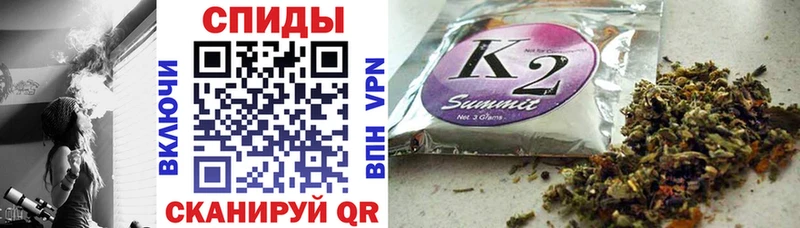цены наркотик  Чебоксары  Бутират буратино 
