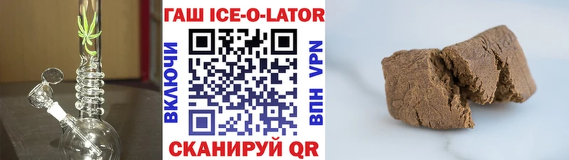 ГАШ VHQ  Чебоксары 