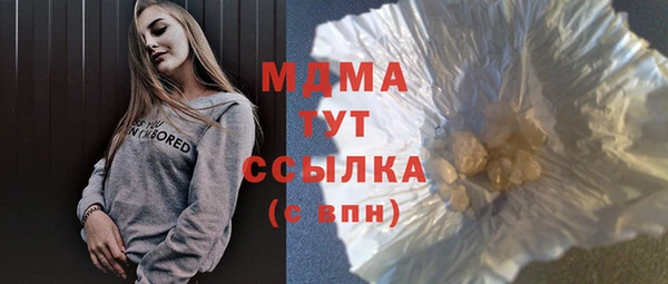 PSILOCYBIN Алексин