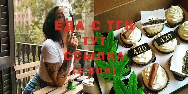 меф VHQ Майский