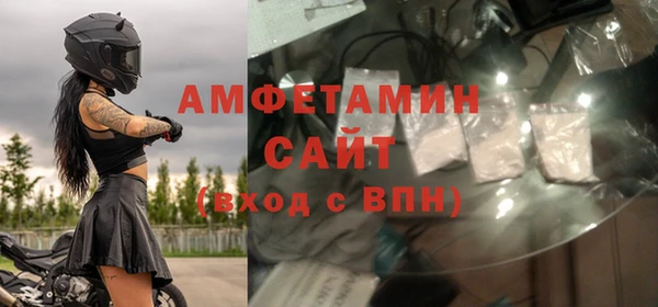 спиды Алексеевка