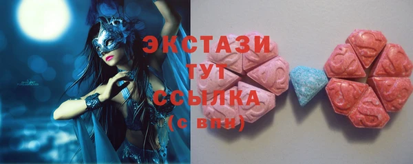 PSILOCYBIN Алексин