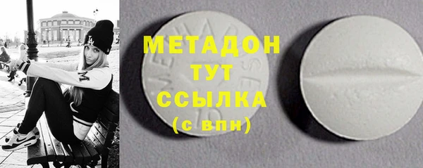 PSILOCYBIN Алексин