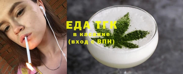 COCAINE Алзамай