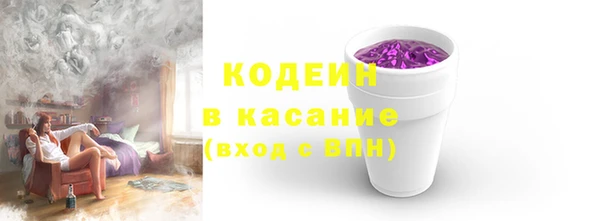 спиды Алексеевка