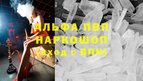 COCAINE Алзамай