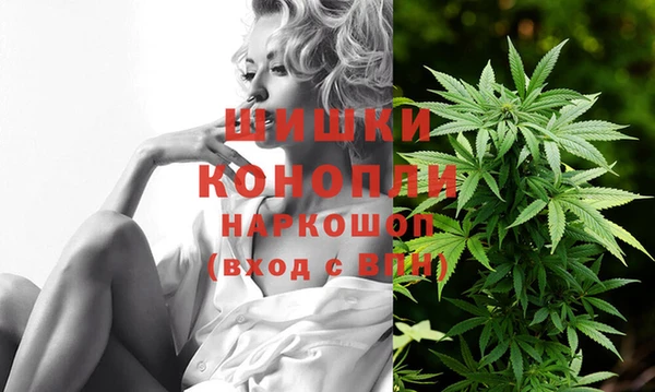COCAINE Алзамай