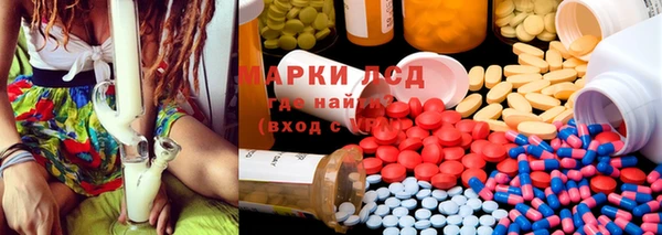 COCAINE Алзамай