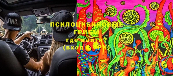 таблы Магас