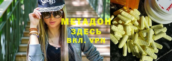 спиды Алексеевка