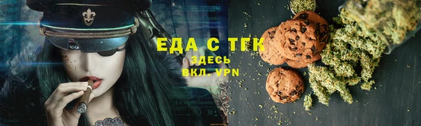PSILOCYBIN Алексин