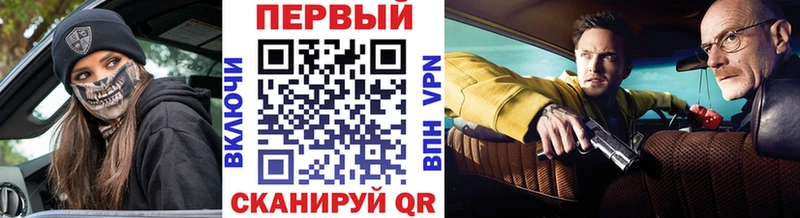 hydra маркетплейс  Чебоксары  Первитин пудра 